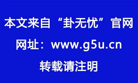 1984甲子年|1984年为什么甲子年？